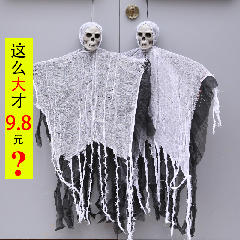 Halloween Horror Prop Skull Hanging Hanging Hanging Hall Room Scene Place Small Hanging Decoration