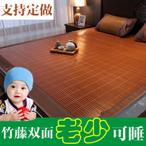 Bamboo Mat 1 8m straight tube home 1 2 Mat 1 5 1 35 m childrens Mat double-sided folding summer custom