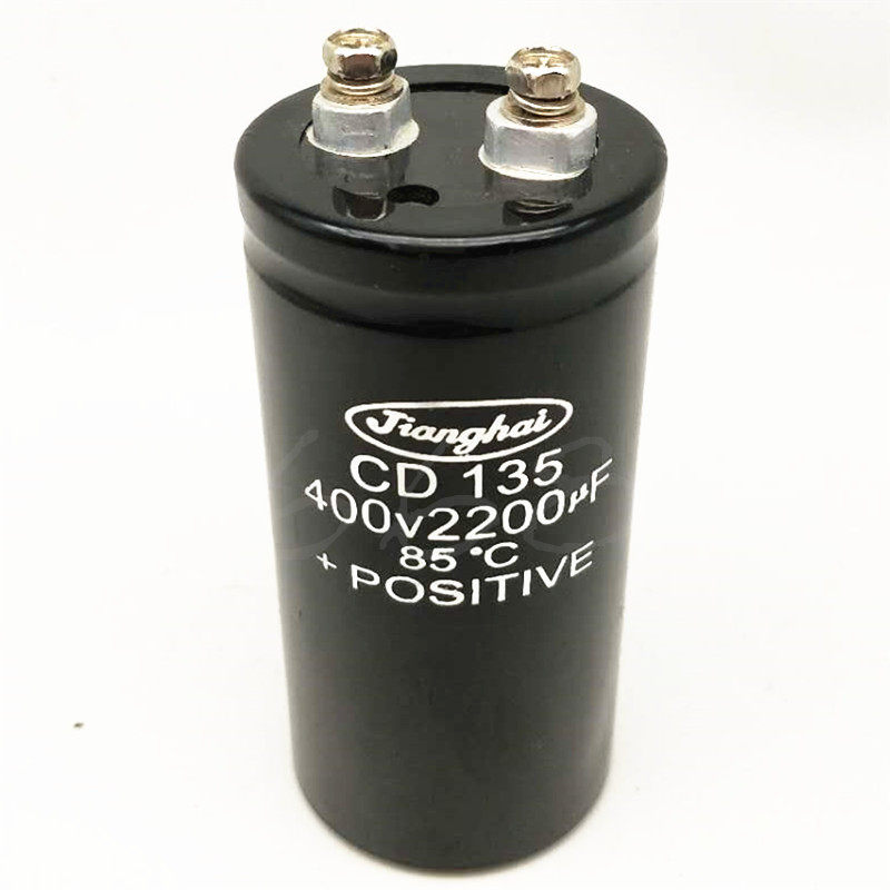 Jianghai new original Jianghai 2200uf400v elevator dedicated 450v electrolytic capacitor 2200uf