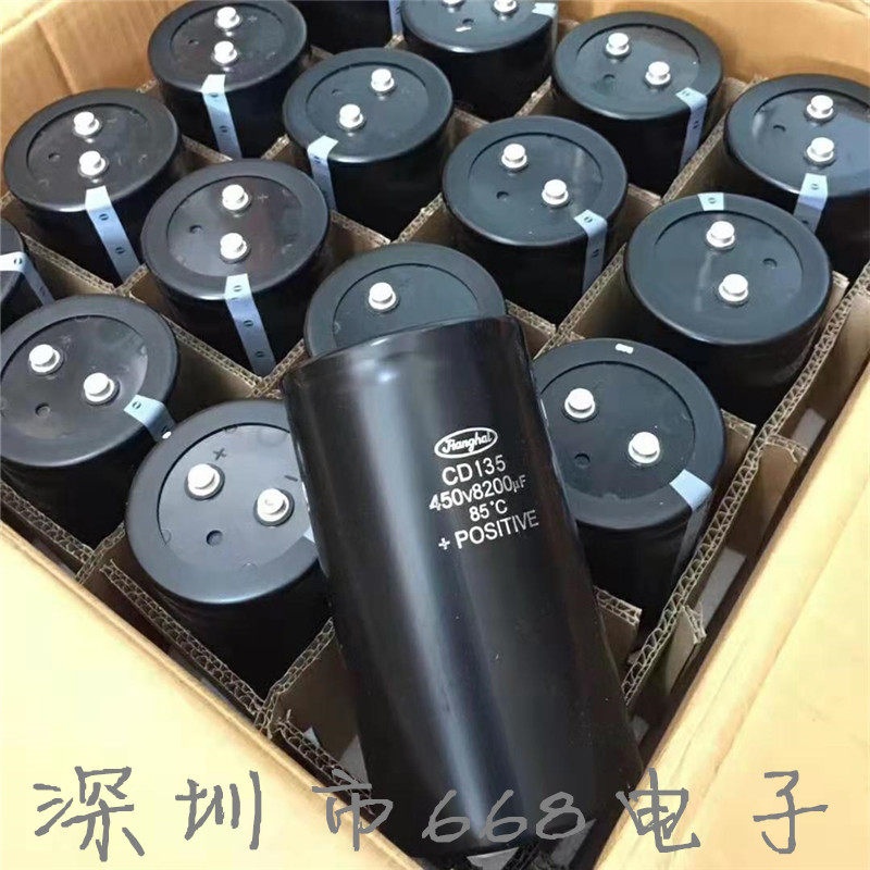 400v8200uf direct current river CD135 brand new original installation 450 V large capacity electrolytic capacitor 8200 micro-method