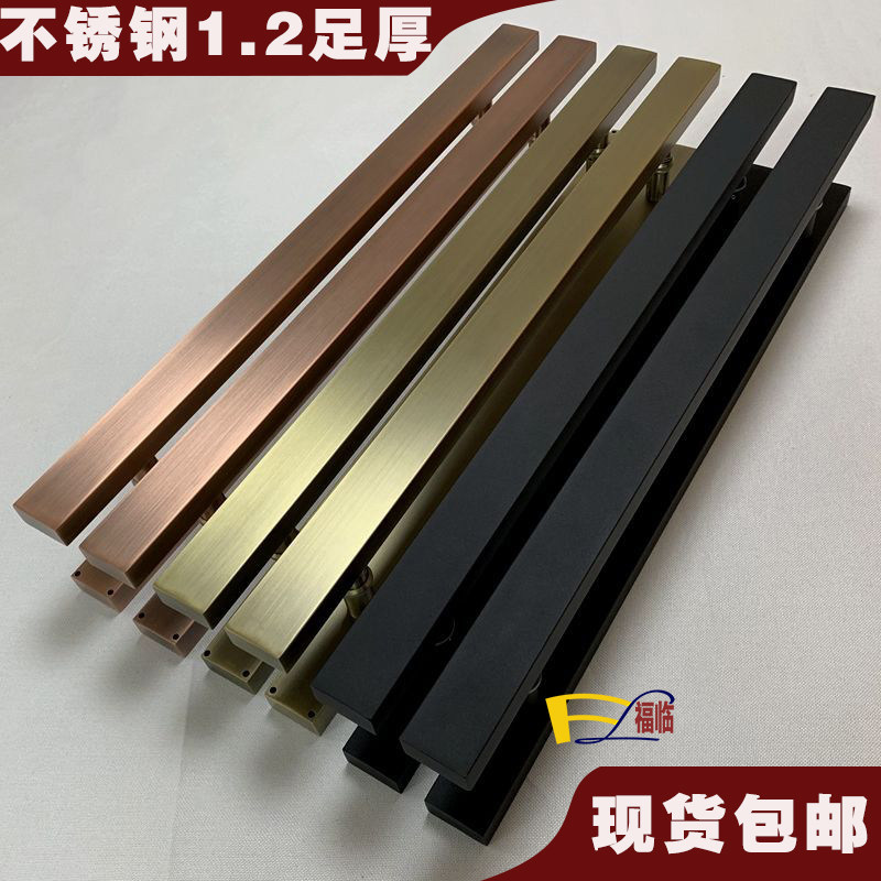 Thickened stainless steel minimalist glass door handle ancient bronze wire drawing large door handle spot wooden door armrest square pipe black-Taobao