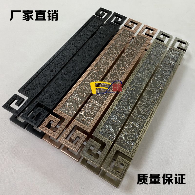 Luxury new Chinese antique door handle Xiangyun carved glass door handle bronze wooden door handle double switch solid