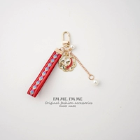 Koimen Decuction A117