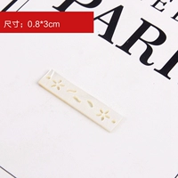 Shell Cherry Blossom висят D225