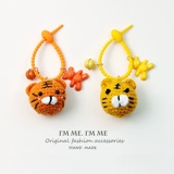 Плетеный крючок для вязания ручной работы, милый брелок, подвеска, тигр