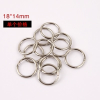 Серебряное 18*14 закрытое кольцевое сингл [F822