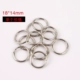 Серебряное 18*14 закрытое кольцевое сингл [F822