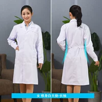 Женские тонкие густые длинные рукава [кнопки манжеты]