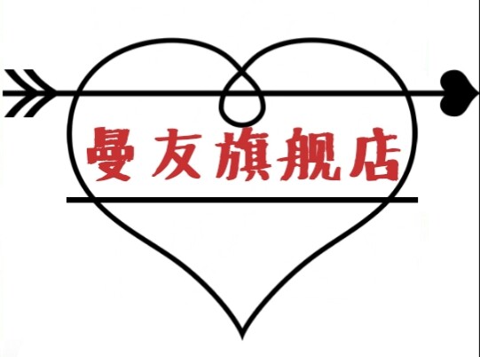 曼友旗舰店