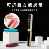 Артефакт лекарства на коже головы на коже головы на коже головы головы изможденного на терапию сырого жидкого лекарственного навыка