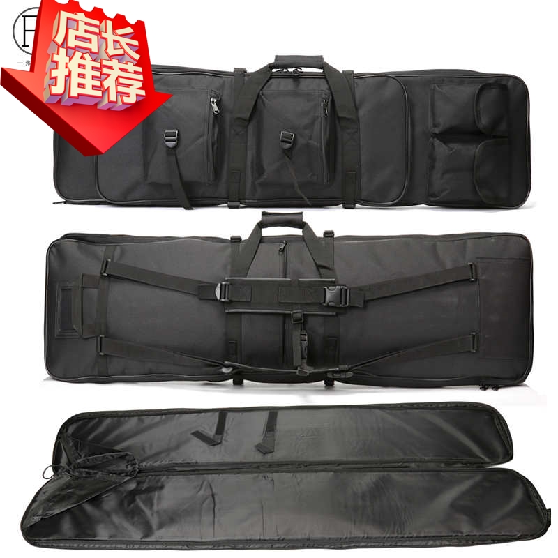 Jinming M4 for soft egg bag CS equipment for bag multi - functional fishing gear pack against AK shoulder gun bag