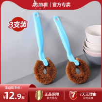 Beautiful ya coconut palm is not easy to stick with oil washing pan brush stove cleaning brush multi-purpose brush 3 sets