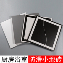 Simple ins black and white gray solid color wall tiles Kitchen bathroom bathroom tiles Balcony floor tiles Restaurant anti-slip wear-resistant