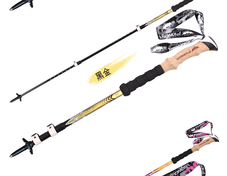 Tiên phong piomeer ngoài trời cầm thẳng trekking cực khóa sợi carbon siêu nhẹ ba phần sản phẩm ngoài trời gậy đi bộ gấp gọn có đèn