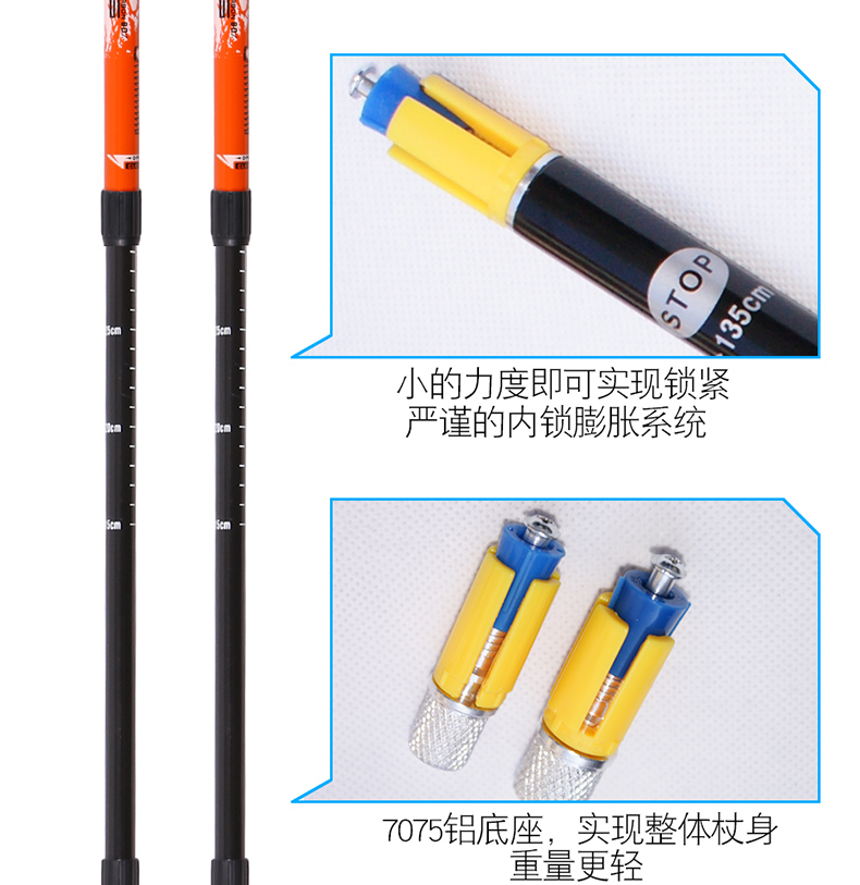 Pioneer (Poneer) trekking cực carbon siêu nhẹ ngoài trời carbon siêu nhẹ ba phần thiết bị du lịch - Gậy / gậy gậy cho người già