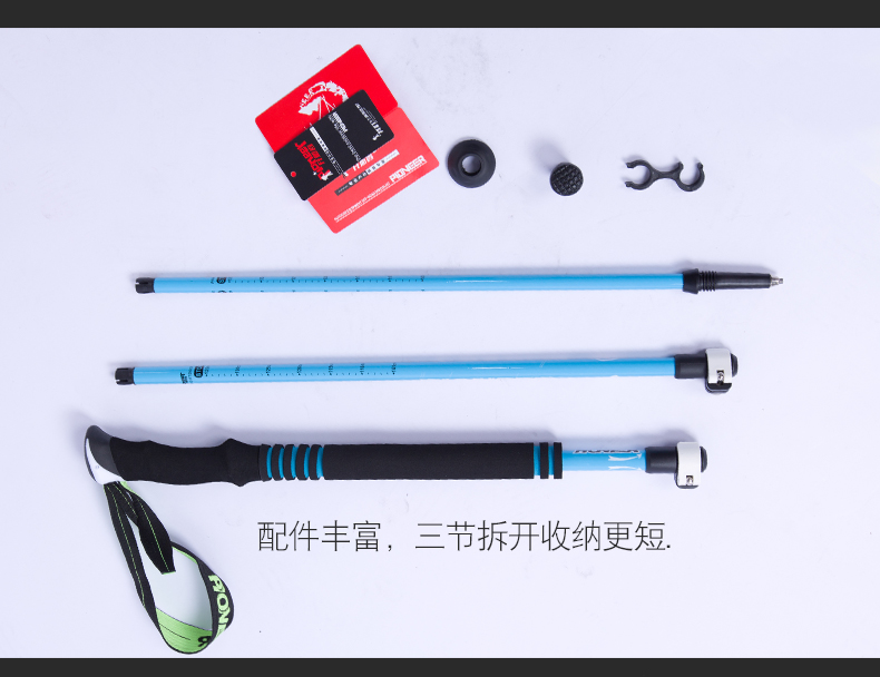 Trailblazer ngoài trời trekking cực carbon siêu nhẹ ba gậy mía đi bộ khóa kính thiên văn đi bộ thiết bị leo núi 	bán gậy cho người mù