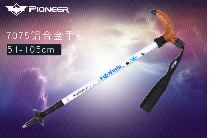 Trailblazer 7075 nhôm siêu ngắn trekking cực ngoài trời người già cầm tay đi bộ trượt ngoài trời kính thiên văn mía bán gậy gỗ cho người già	