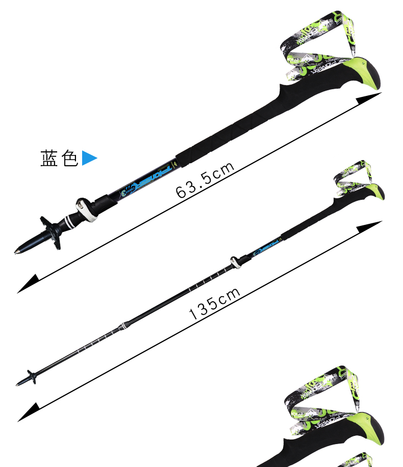 Trailblazer sợi carbon trekking cực carbon siêu nhẹ telescopic mía ba phần mía bên trong và bên ngoài khóa đi bộ đường dài thiết bị ngoài trời gậy chống lưng