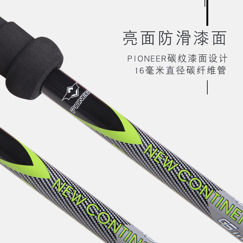 Trail Blazers 99% carbon trekking cực cực Khóa ổ khóa siêu nhẹ gậy đi bộ ngoài trời siêu nhẹ gậy 4 chân cho người già