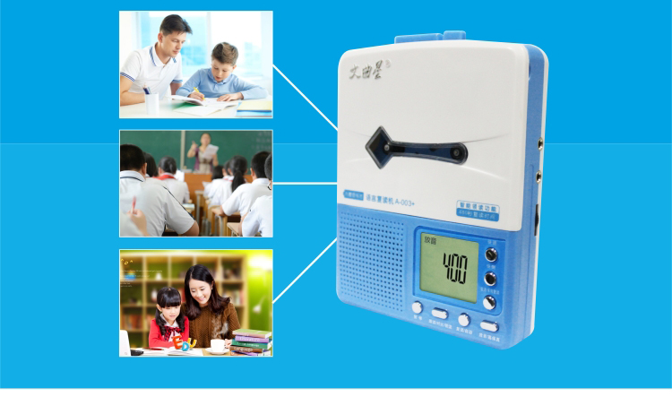 Máy ghi âm lặp lại Wenquxing A-003 + Máy học tiếng Anh Sạc pin lithium Walkman - Máy nghe nhạc mp3 máy nghe nhạc ruizu