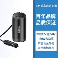 12v, 24v, 220v