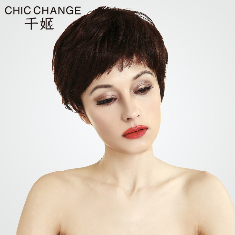 千姬 真人发丝假发短发女短卷发 手织逼真透气时尚假发短发