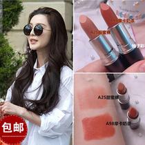 Europe and the United States street shot Korean nude lipstick Womens lipstick Matte nude powder Dark Mocha milk tea Natural flesh moisturizing students