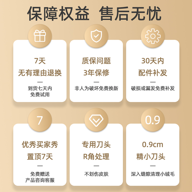 韩系萌宠新宠：MollyPets Dan蜡笔小新宠物植物防蚊驱虫扣LED遛狗灯，让你的宠物生活更美好！
