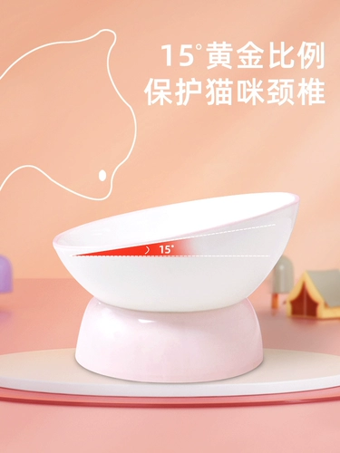 Кошачья чаша керамическая салат миска бассейн кошачий бассейн кошка кошка зерно рис Радируй большие домашние животные пьют миску для воды миска миска