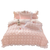 Seersucker Princess Style Bed Four-piece Set Autumn Spring Autumn Quilt Cover Dormitory Sheet Three-Bed Skirt Fairy Bed Set