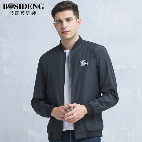 波司登 18年款 男式时尚立领短款夹克 聚划算+天猫优惠券折后￥99包邮（￥239-140）3色可选 2件￥159