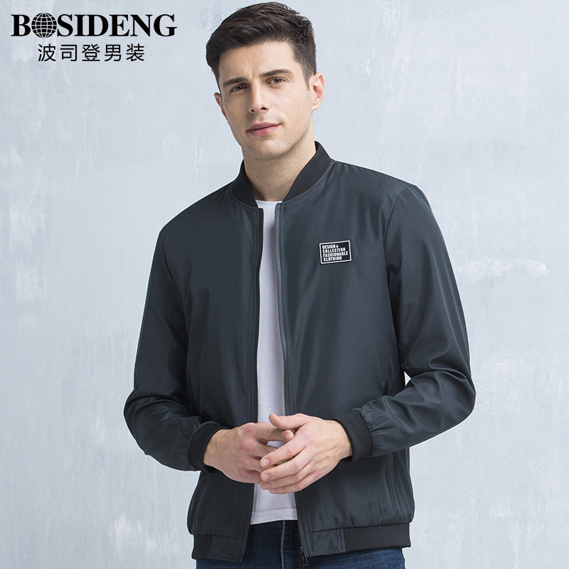 波司登 18年款 男式时尚立领短款夹克 聚划算+天猫优惠券折后￥99包邮（￥159-60）4色可选
