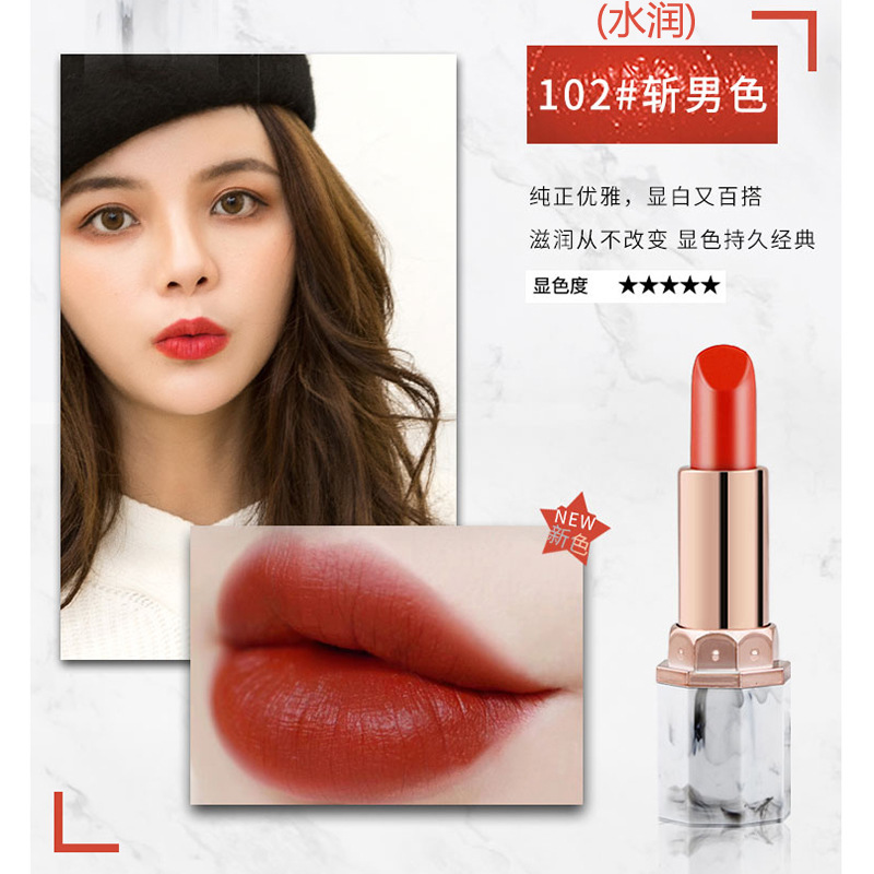 臣 白玉 Son môi bằng đá cẩm thạch nhung mờ giữ ẩm lâu dài thối cà chua anh em họ hàng màu son môi - Son môi bảng màu son 3ce kem mới