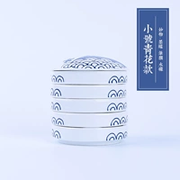 Маленький, сине-белый, диаметр 8.1мм, 8.1см