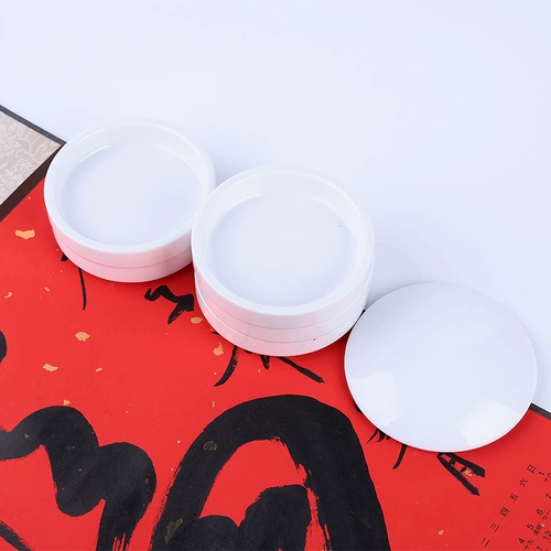 Шаша культурные джингджэнь -ручные голубые и белые пятиэтажные керамические чернильные диски национальная живопись Цветная диск Керамическая панельная чернила прунд, многофункциональная цветовая полоса