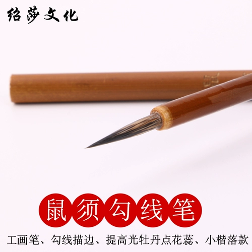 Лайнер, акварель, цветные карандаши, детская кисть для школьников, подходит для начинающих, оптовые продажи