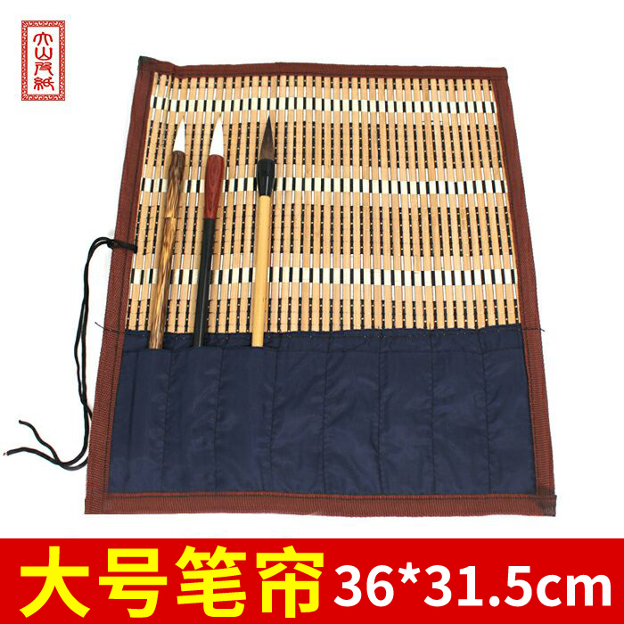 Shosha Culture Brush Pen Curtain with pocket Brush Large number Wenfang supplies Calligraphy Items Painting Furniture drawing Brush Wholesale Students Beginners Children Teen Calligraphy Supplies Wholesale