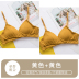 Bra set tam giác cup ngực lớn phụ nữ đồ lót nhỏ mà không thép nhẫn tụ tập trên mỏng mô hình sinh viên cô gái áo ngực nhỏ 