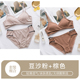 Bra set tam giác cup ngực lớn phụ nữ đồ lót nhỏ mà không thép nhẫn tụ tập trên mỏng mô hình sinh viên cô gái áo ngực nhỏ