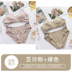 Bra set tam giác cup ngực lớn phụ nữ đồ lót nhỏ mà không thép nhẫn tụ tập trên mỏng mô hình sinh viên cô gái áo ngực nhỏ 