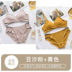 Bra set tam giác cup ngực lớn phụ nữ đồ lót nhỏ mà không thép nhẫn tụ tập trên mỏng mô hình sinh viên cô gái áo ngực nhỏ 