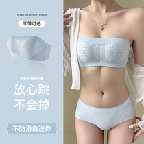 Strapless underwear non-slip small breasts push-up bandeau style breast-wrapping adjustable invisible back summer bra