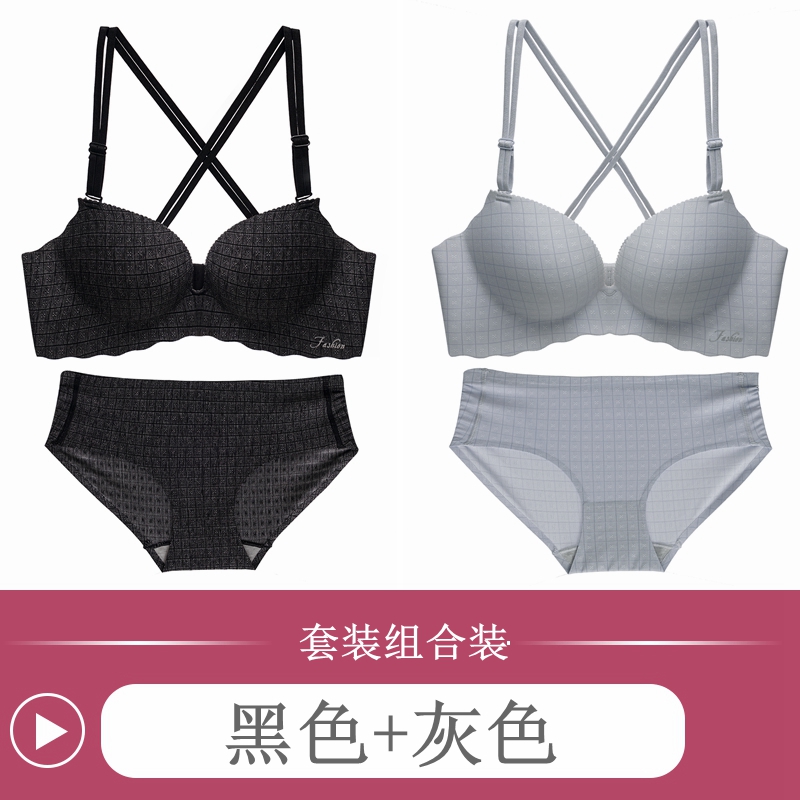 Beauty lại đồ lót womens vòng thép-miễn phí siêu mỏng chắp áo ngực phù hợp với sexy sinh viên cô gái không cạo râu trên áo ngực nhỏ.