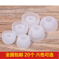 20 FITTING UNIVERSAL In-ear Headphones Silicone Cover OPPO VIVO earplugs earbuds headphone protective sleeves