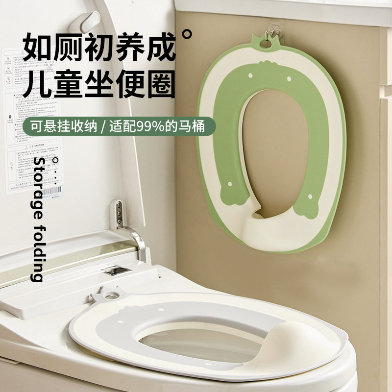 大号简易马桶圈婴儿童坐便圈男女宝宝专用坐便器小孩厕所坐垫盖