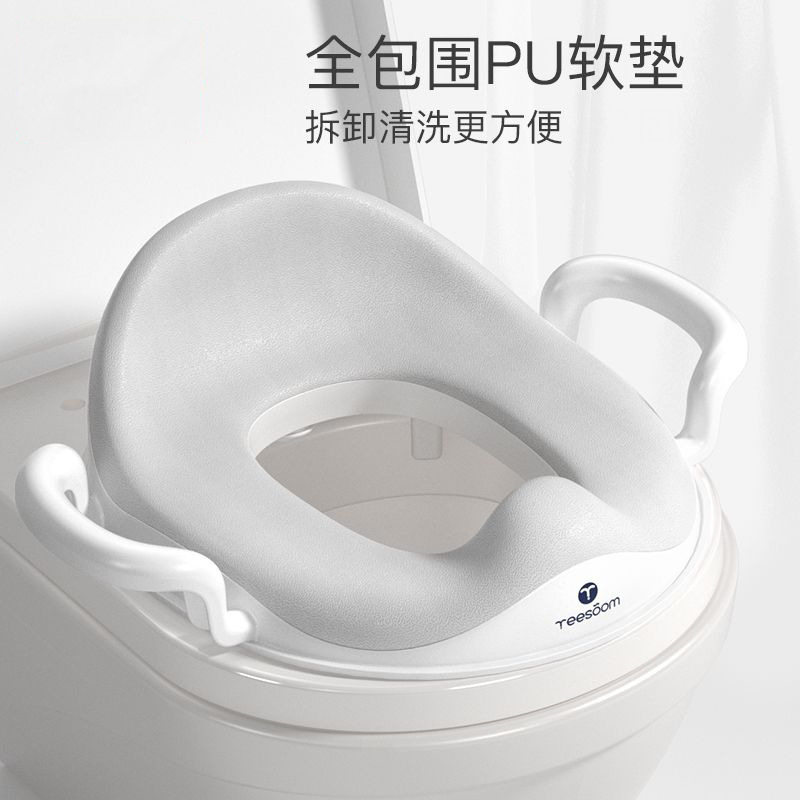 全包围PU软垫小孩坐便器防溅幼儿童马桶圈宝宝架男女孩垫脚凳套装