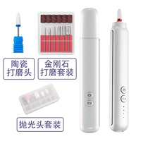 Керамический измельчитель, ткань для полировки из нержавеющей стали