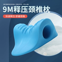 Укрепляющий комфортный эластичный массажер