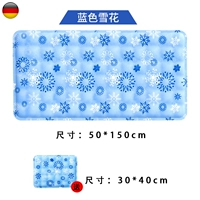 Синий, со снежинками, 50×150см