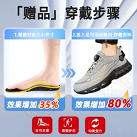 Дизайн поддержки вымывания.